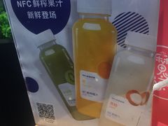 -luckincoffee瑞幸咖啡(香港名店街店)