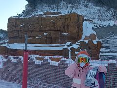 -元宝山滑雪场