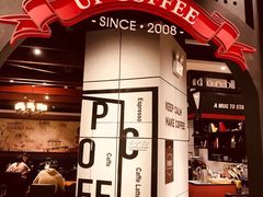 -西西弗书店&矢量咖啡(凯德晶萃广场店)