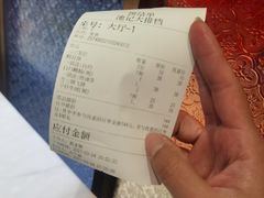 -池记大牌档(广纸店)