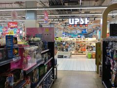 -世纪联华超市(浦电路店)