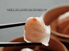 -同禧荟·港味海鲜火锅·粤菜(三亚湾店)