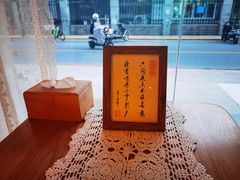 -昼夜咖啡馆
