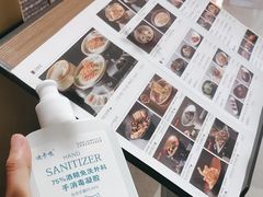 -青年公社烤鸭(姚家园万象汇店)