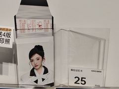 -海马体照相馆(天津世纪都会店)