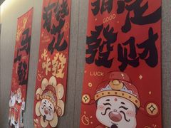 -阿露佳·舌尖上的安吉菜