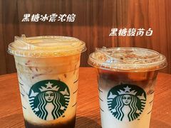 星巴克黑糖冰震浓缩-星巴克(苏州张家港中昊檀宫店)
