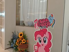-海马体照相馆(上海万象城店)