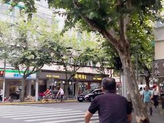 -吴苑饼家(延平路店)