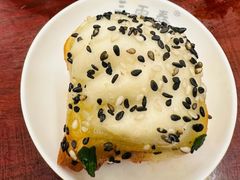 -三两春(浦三路店)