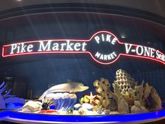 -V-ONE西雅图海鲜自助餐厅(仓山万达广场店)