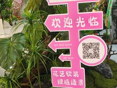 -百荣世贸商城
