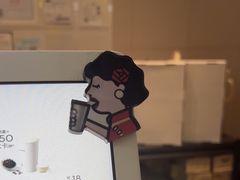 -喜茶(上海淮海中路渔阳里店)