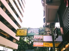 -池记(尖沙咀店)