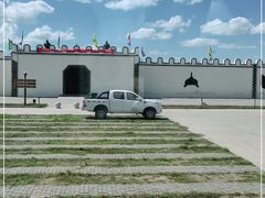 -坝上草原大汗行宫旅游景区
