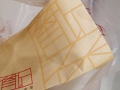 -詹记桃酥(马鞍山万达店)