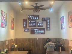 -老妈火锅粉(幸福路步行街店)
