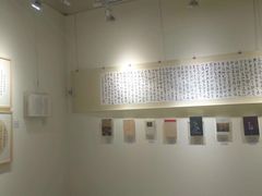 -良友书坊(安徽路店)