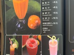 -开心果牛扒城(雍华庭店)