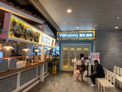 -CHINCHIN 青青·泰国料理(万象食家店)