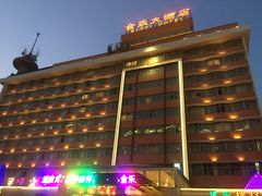 -汕头金乐大酒店