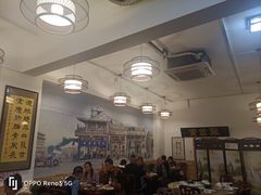 -聚首堂·特色小吃·肘子(什刹海德胜门店)