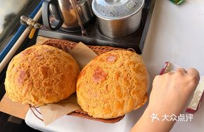 Crispy Pastry Bun