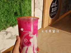 -CoCo都可(建外SOHO店)