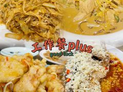 -哈尔滨春饼(朝山街店)