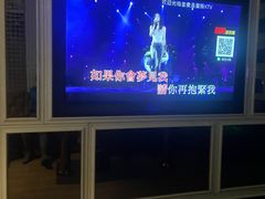 -金麦圣KTV