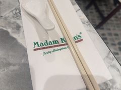 -关夫人餐厅(KLCC阳光广场店)