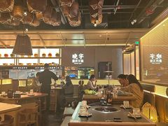 -晓宇重庆火锅(西安荟聚店)
