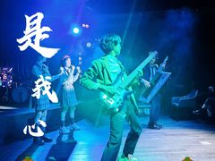 -林肯爵士乐上海中心 Jazz at Lincoln Center Shanghai