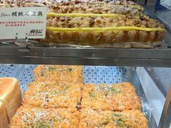 -君之狮子山·轻糖烘焙(松江印象城店)