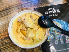 咖喱牛肉-Hi YOU你的饭局泰餐厅(雍和宫店)