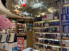 -覔书店(壹方城店)