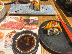 -Sushi Love 创意寿司(丽影广场店)