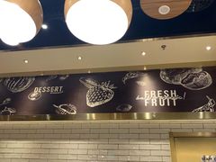 -满记甜品(苏州中心店)