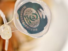-盒马鲜生(杭州运河上街店)