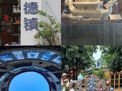 -景德镇古窑民俗博览区