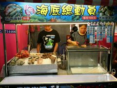 -六合夜市