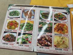 菜单-汤氏美食台山水步特色黄鳝饭(龙津东路店)