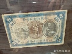 -陆军讲武堂旧址