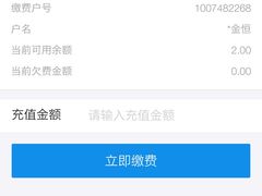 -蓉李记成都名小吃(二七万达店)