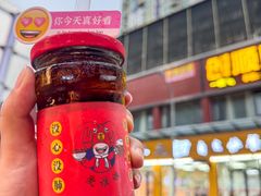 -吉利龙虾·新派海鲜烧烤