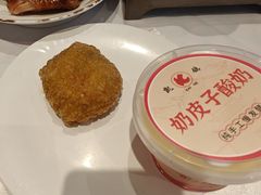 -凯鸽酒楼(操场城店)
