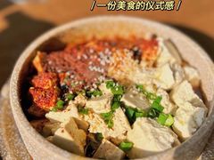 -薇酌饮·陕西菜(南门外店)