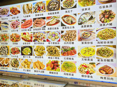 -海之鲜大排档(东山海鲜金銮湾店)