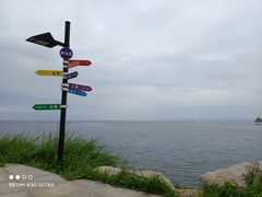 -海岛日记(养马岛店)