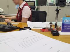 -兴业银行(上海宝山支行)